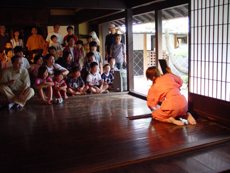 bảo tàng Ninja trường phái Iga